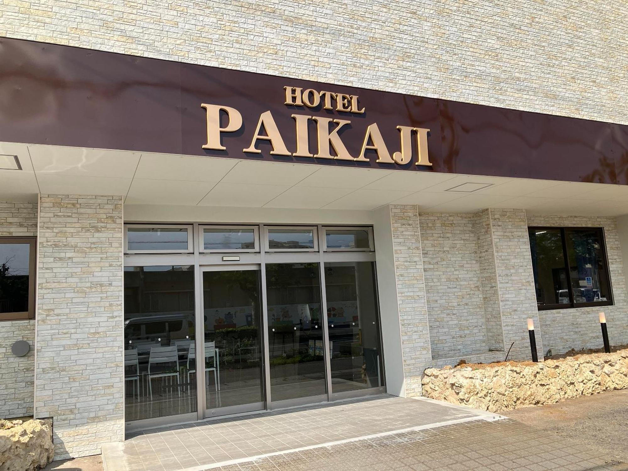 Hotel Paikaji Ishigaki  Exterior photo